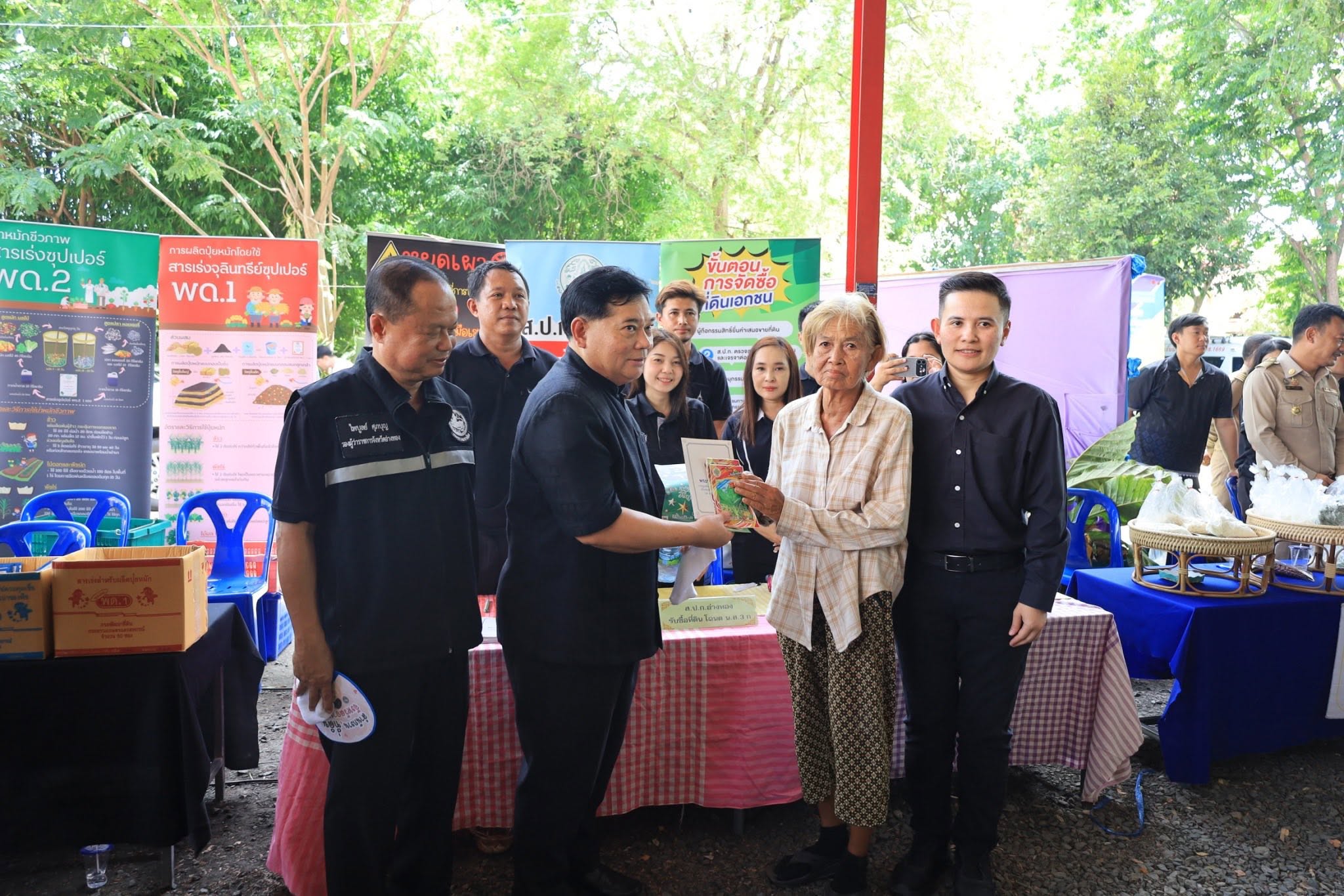 title - โครงการ “หน่วยบำบัดทุกข์ บำรุงสุข สร้างรอยยิ้มให้ประชาชน” จังหวัดอ่างทอง ประจำปี 2569 ณ วัดทองเลื่อน ตำบลแสวงหา อำเภอแสวงหา จังหวัดอ่างทอง